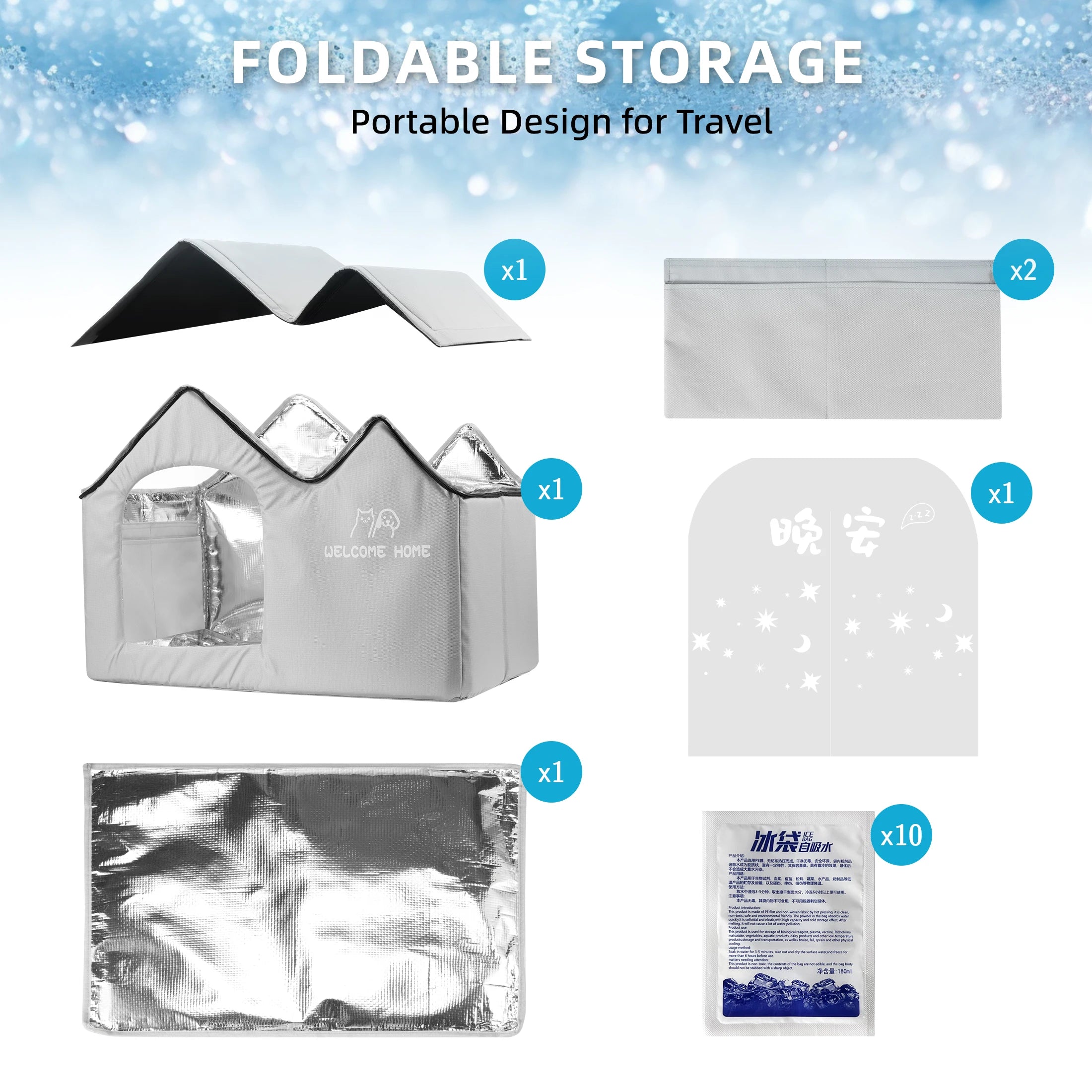 Nokaï🥶 « Un endroit frais et reposant »